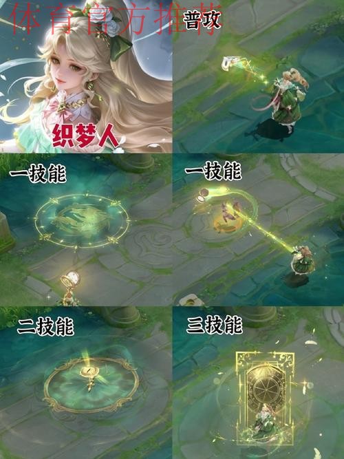 25年法师皮肤共26款,西施虽然数量多,但貂蝉才是真正贵族 25年法师皮肤共26款,西施虽然数量多,但貂蝉才是真正贵族